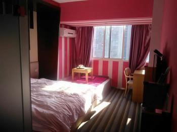 Youshe Boutique Hostel Hangzhou Exterior foto